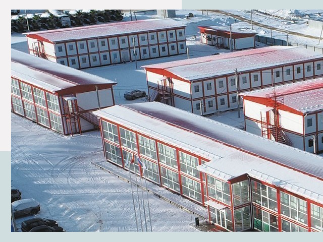 Решения для вахтовых поселков от СтальСтрой-Бла по цене 610 руб.