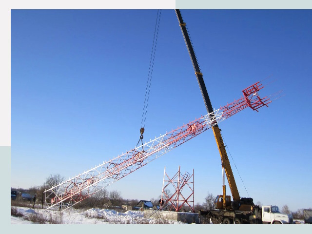 Строительство башен связи в Балашове от 610 руб.