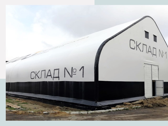 Брендирование ангаров в Балашов от 610 руб. — выделяйтесь!