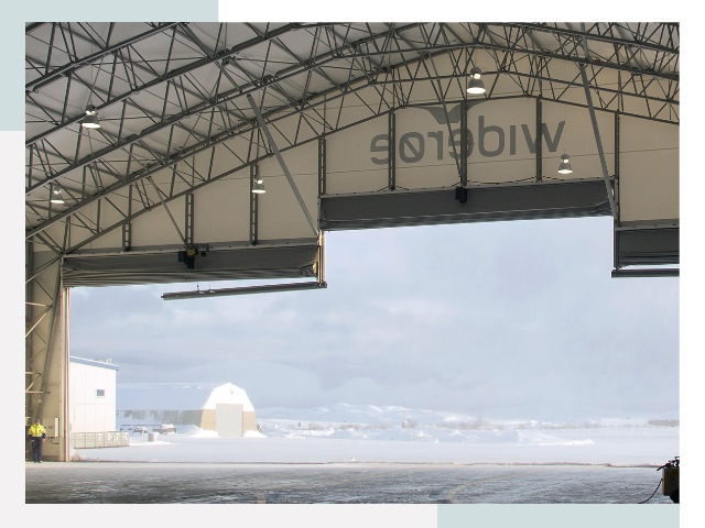 Ворота для ангаров в Балашове